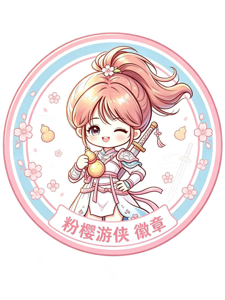 国风武侠少女 IP 形象设计 8