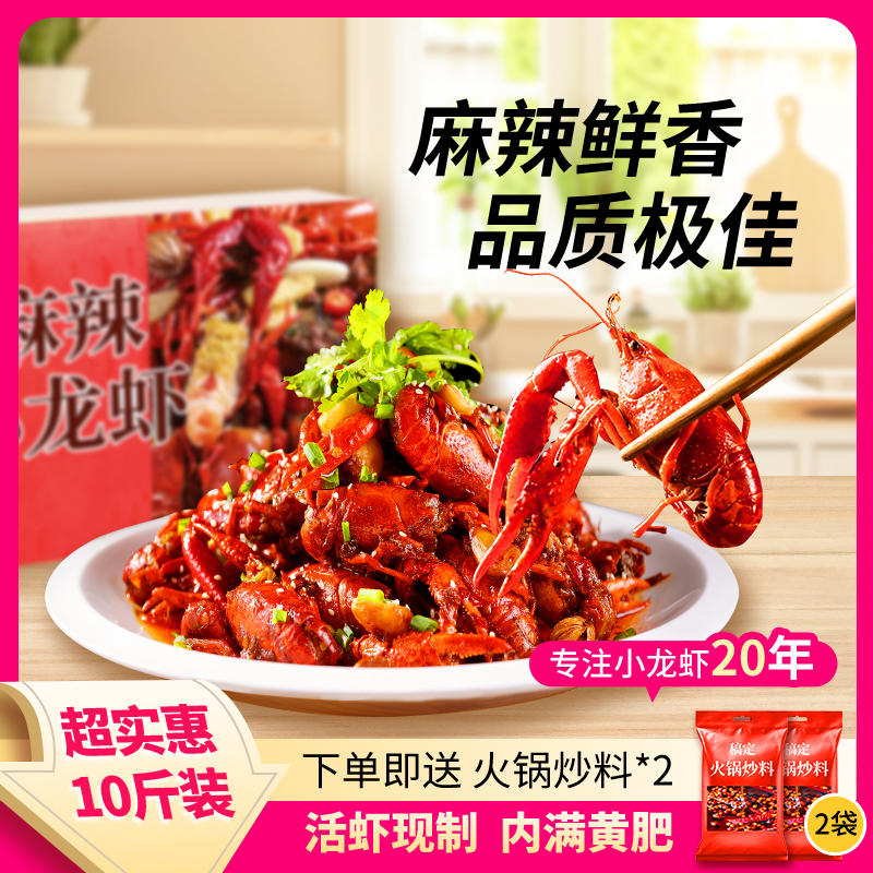 电商主图视觉设计项目 主图2