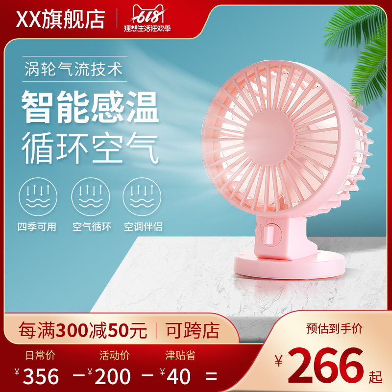 主图4