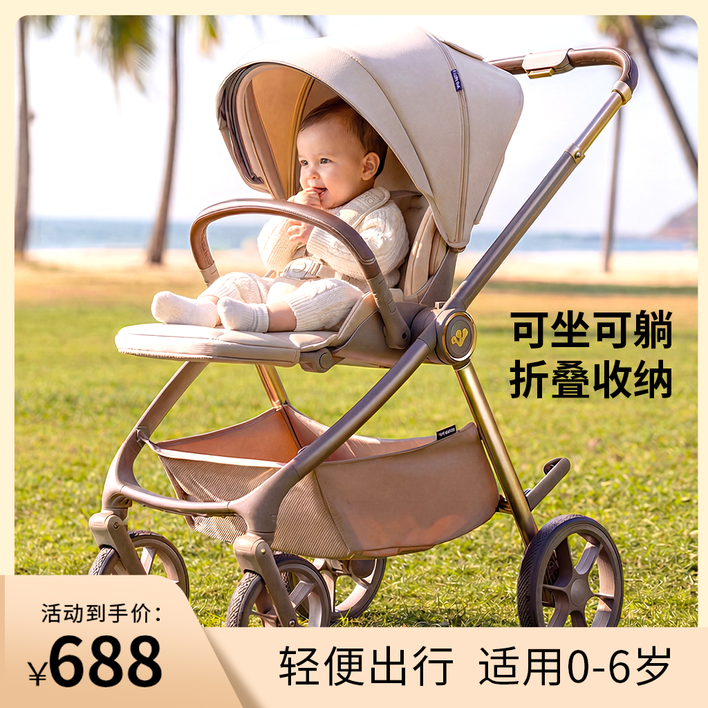 电商主图视觉设计项目 主图5
