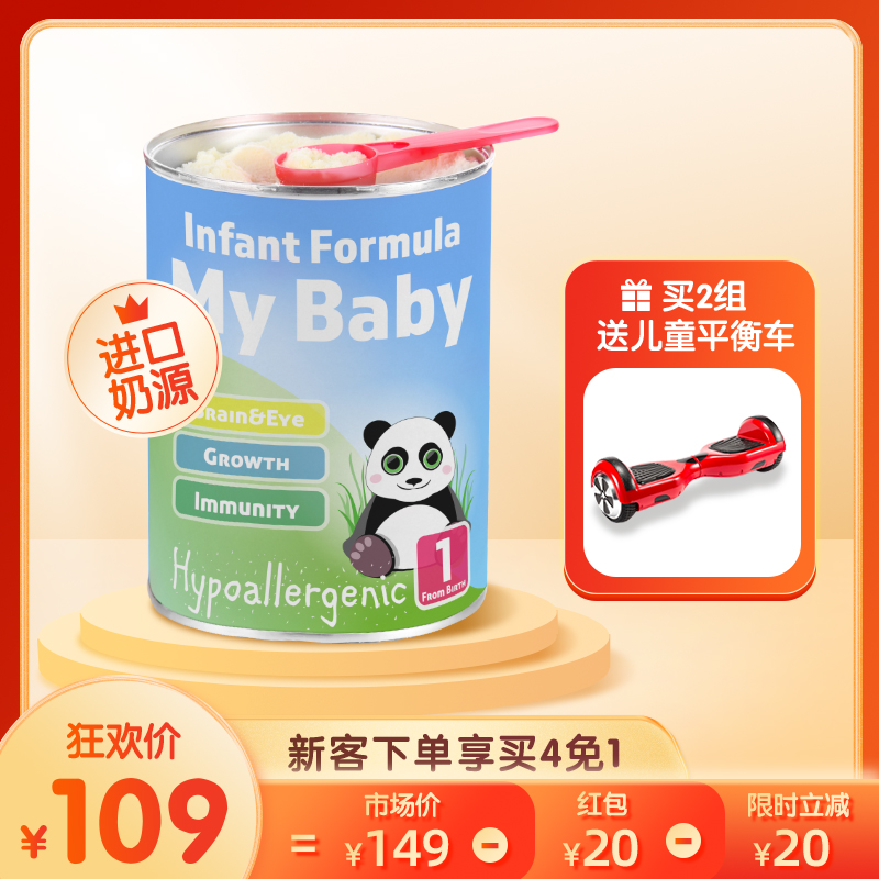 电商主图视觉设计项目 主图9